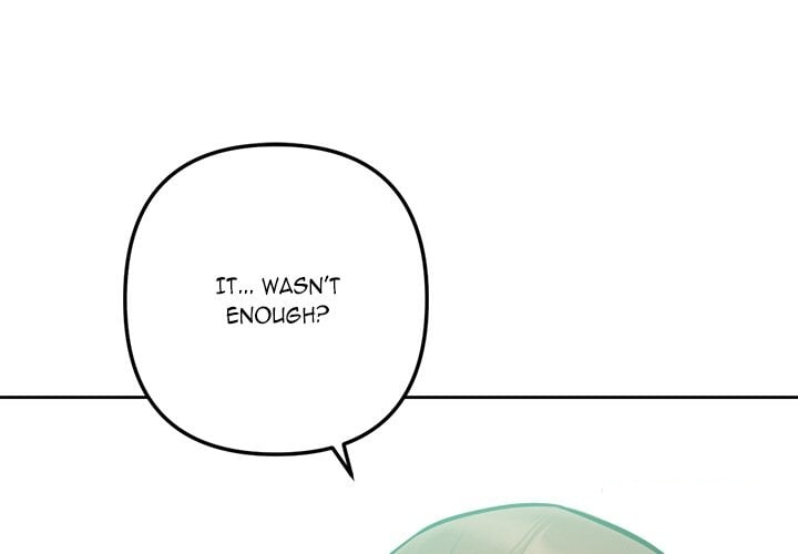 18+ Never Just Friends Chapter 5 page 4