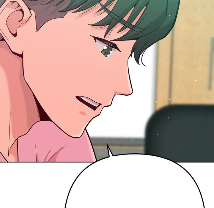 18+ Never Just Friends Chapter 5 page 8