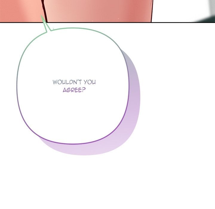 18+ Never Just Friends Chapter 5 page 12