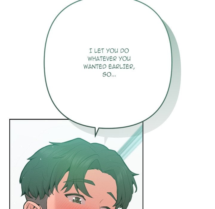 18+ Never Just Friends Chapter 5 page 34