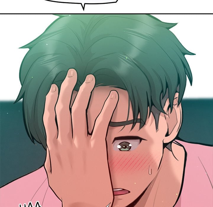 18+ Never Just Friends Chapter 5 page 152