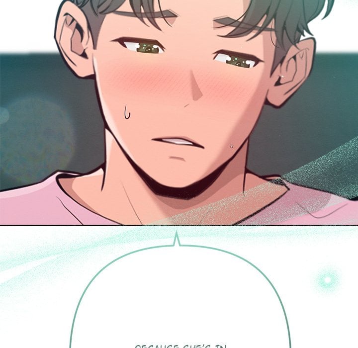 18+ Never Just Friends Chapter 5 page 158