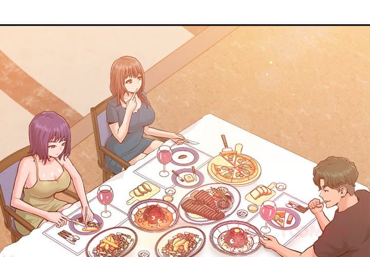 18+ Never Just Friends Chapter 6 page 3