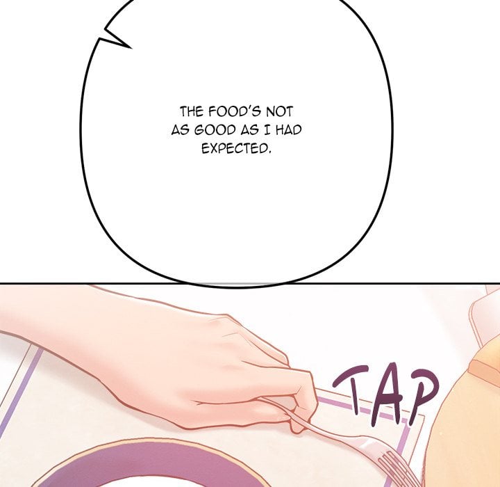 18+ Never Just Friends Chapter 6 page 5