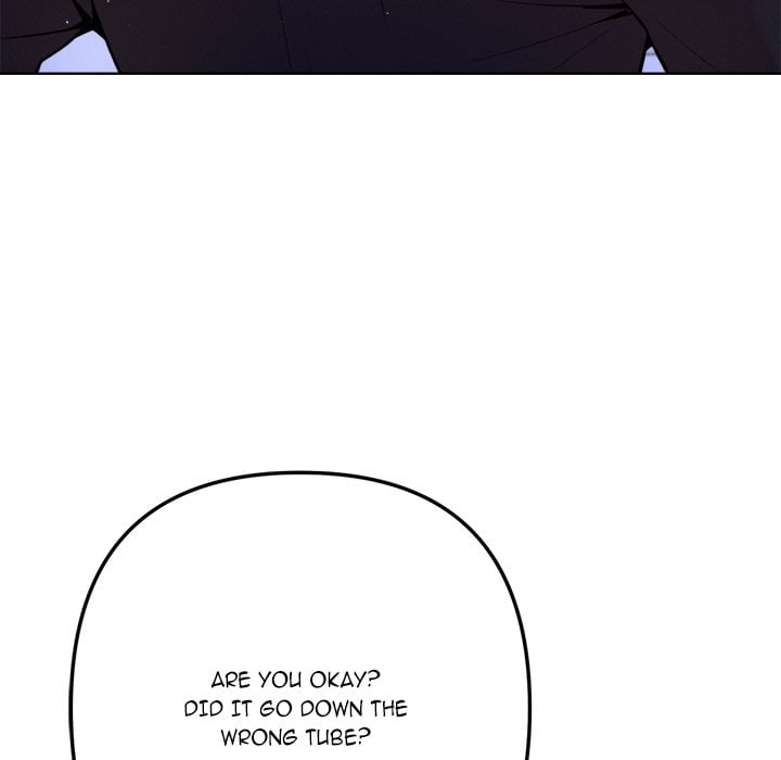 18+ Never Just Friends Chapter 6 page 21