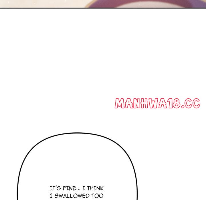 18+ Never Just Friends Chapter 6 page 24