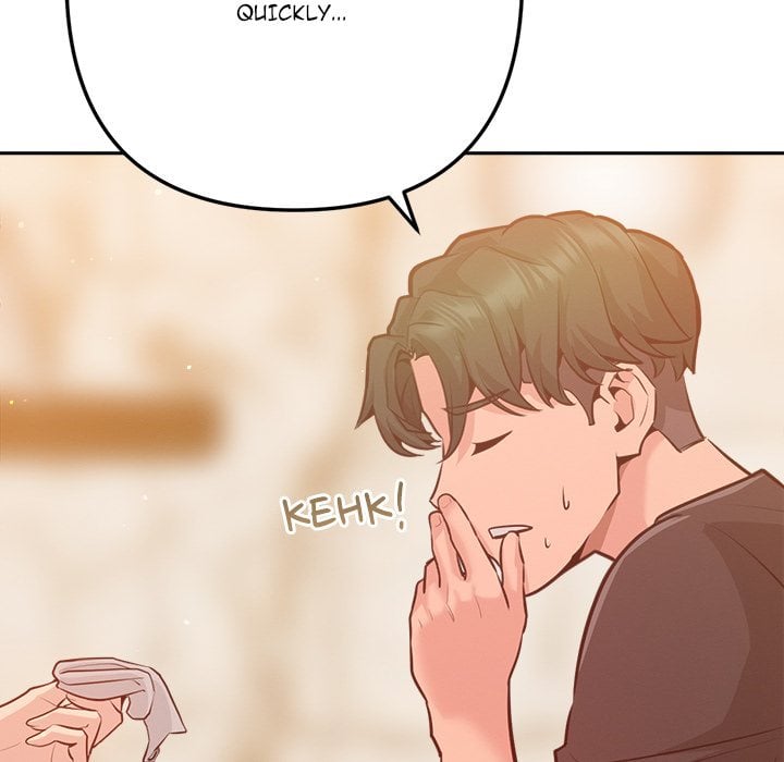 18+ Never Just Friends Chapter 6 page 25