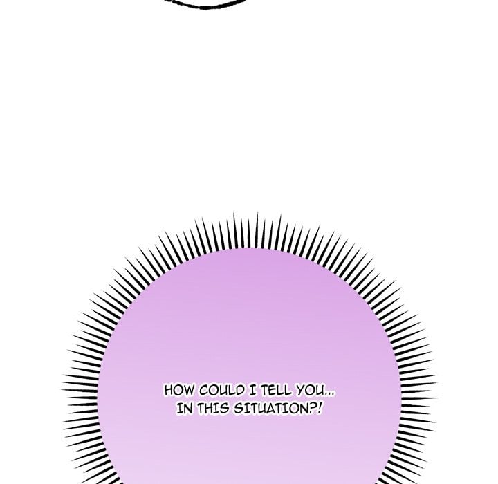 18+ Never Just Friends Chapter 6 page 63