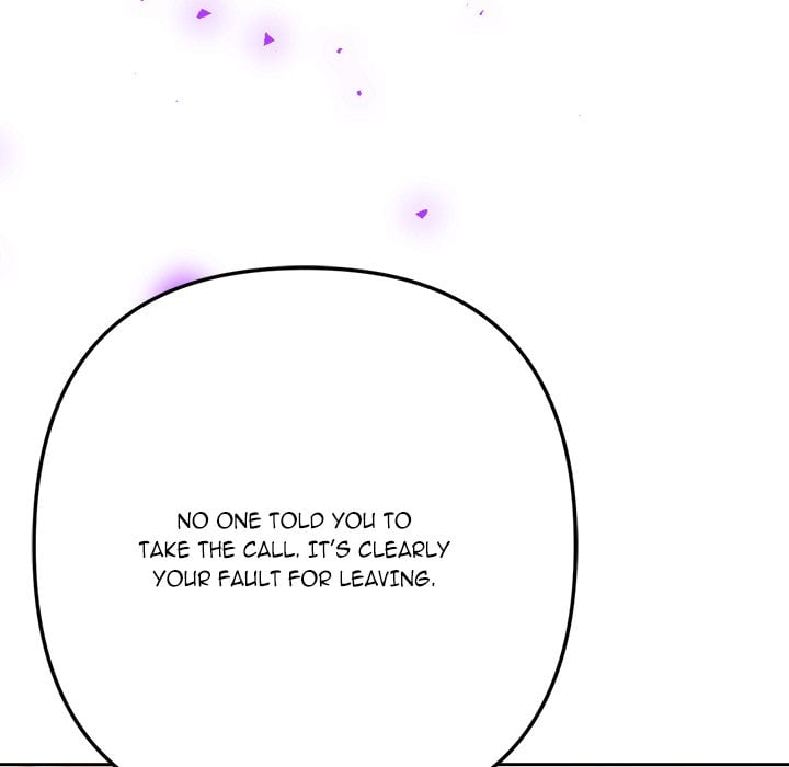 18+ Never Just Friends Chapter 6 page 151