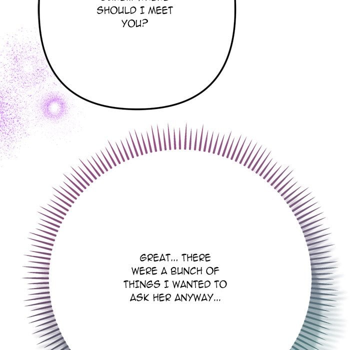 18+ Never Just Friends Chapter 6 page 172