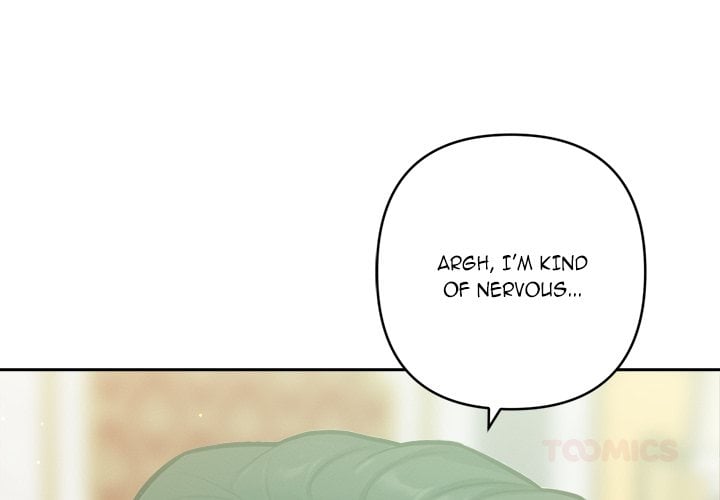 18+ Never Just Friends Chapter 7 page 4