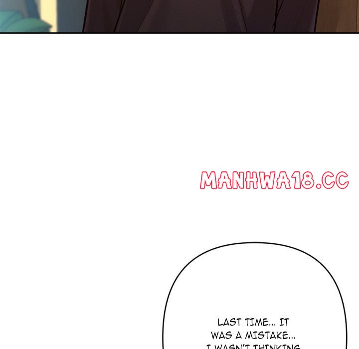 18+ Never Just Friends Chapter 7 page 34