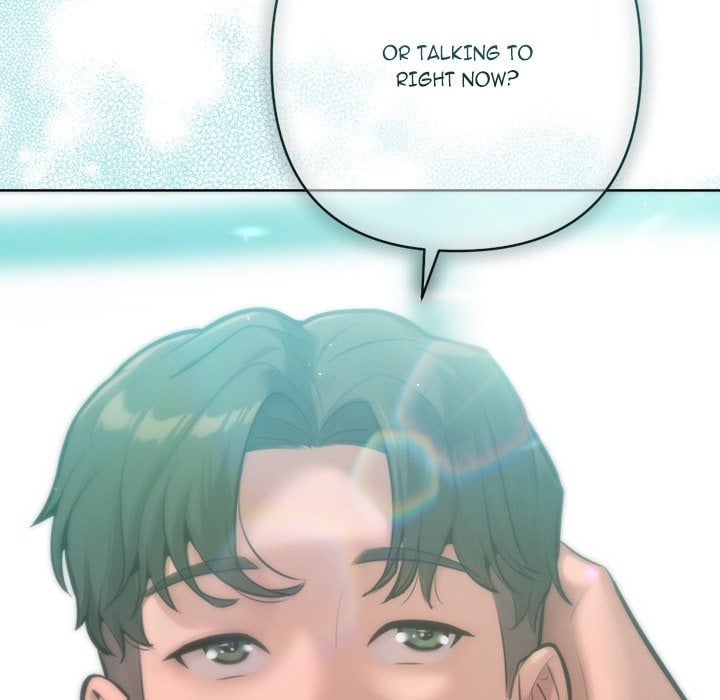 18+ Never Just Friends Chapter 7 page 73