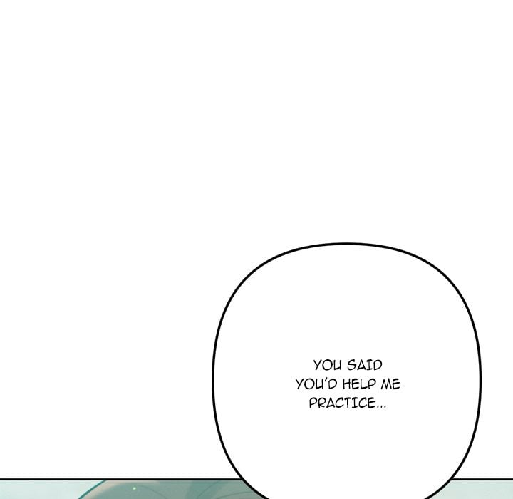 18+ Never Just Friends Chapter 8 page 7