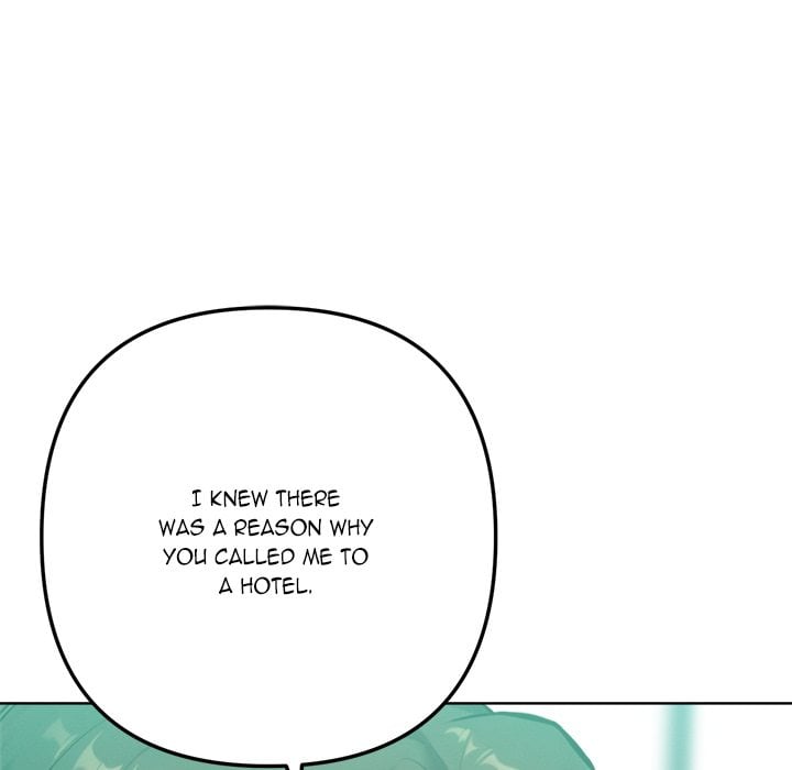 18+ Never Just Friends Chapter 8 page 10