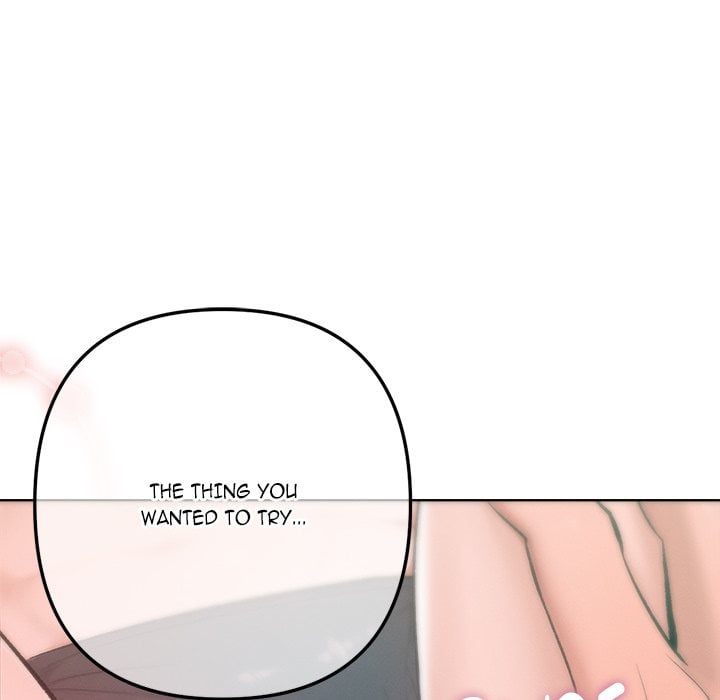 18+ Never Just Friends Chapter 8 page 114