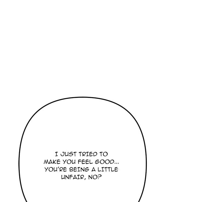 18+ Never Just Friends Chapter 9 page 11