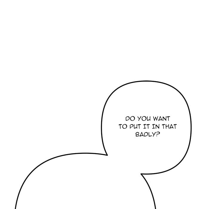 18+ Never Just Friends Chapter 9 page 38