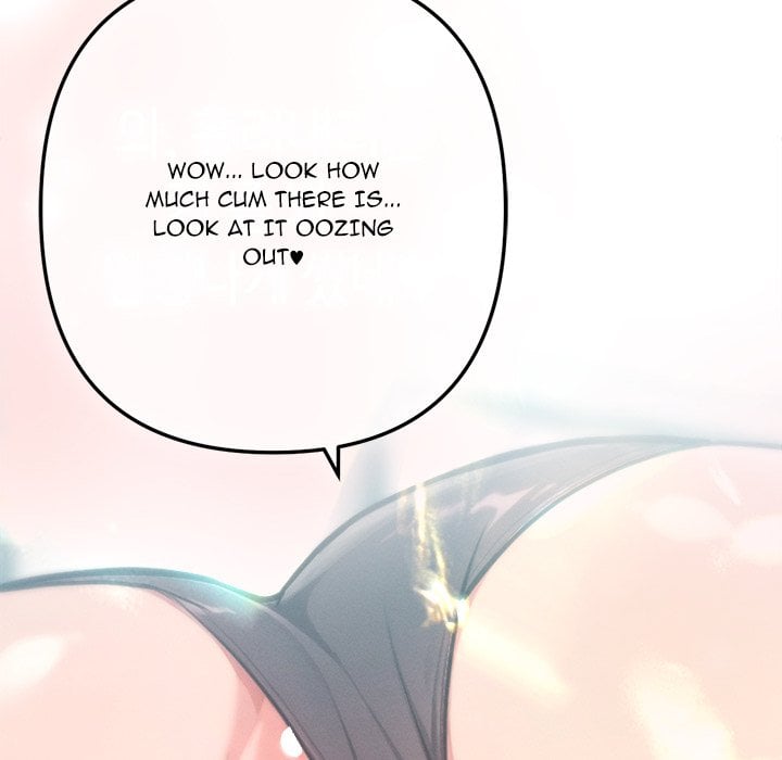 18+ Never Just Friends Chapter 9 page 151