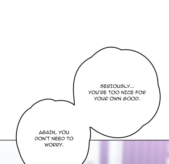 18+ Never Just Friends Chapter 9 page 167