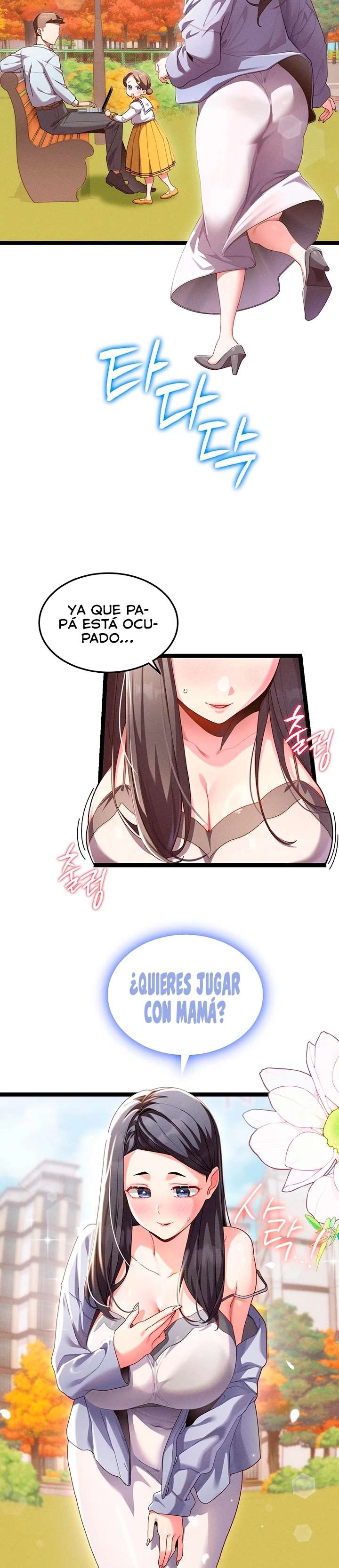 18+ New Town Massage Raw Chapter 1 page 4