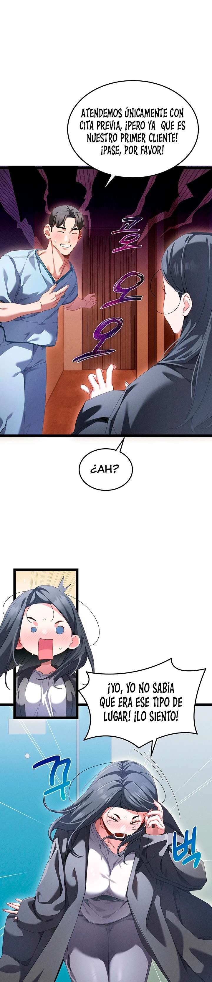 18+ New Town Massage Raw Chapter 1 page 21