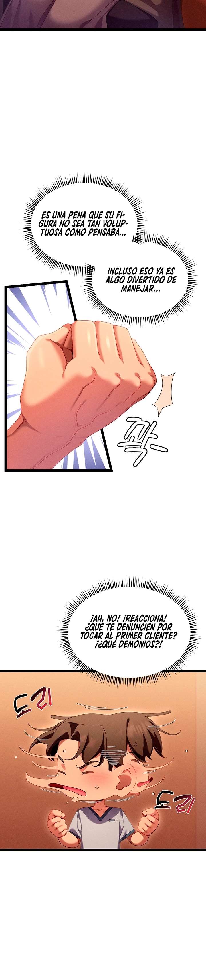 18+ New Town Massage Raw Chapter 1 page 28