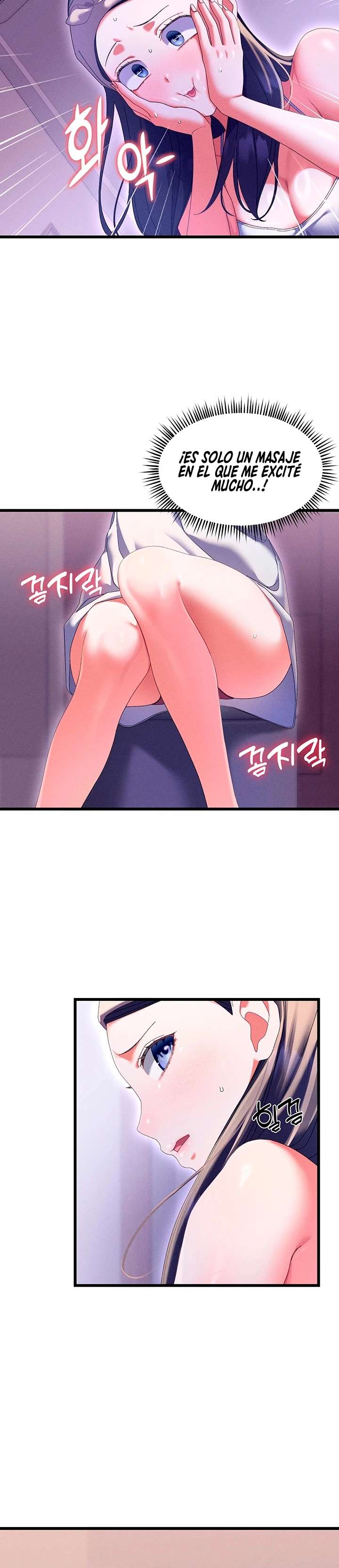 18+ New Town Massage Raw Chapter 3 page 23