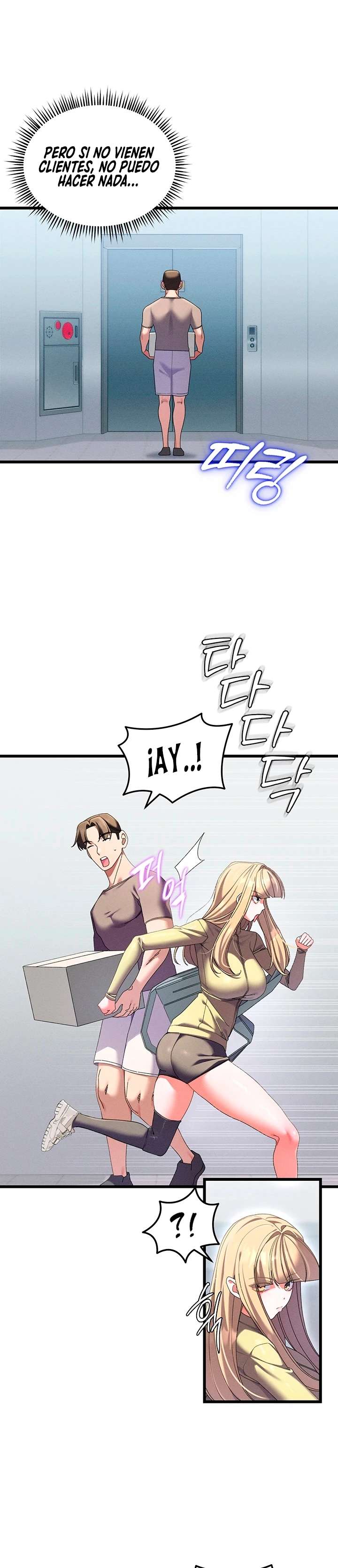 18+ New Town Massage Raw Chapter 3 page 30