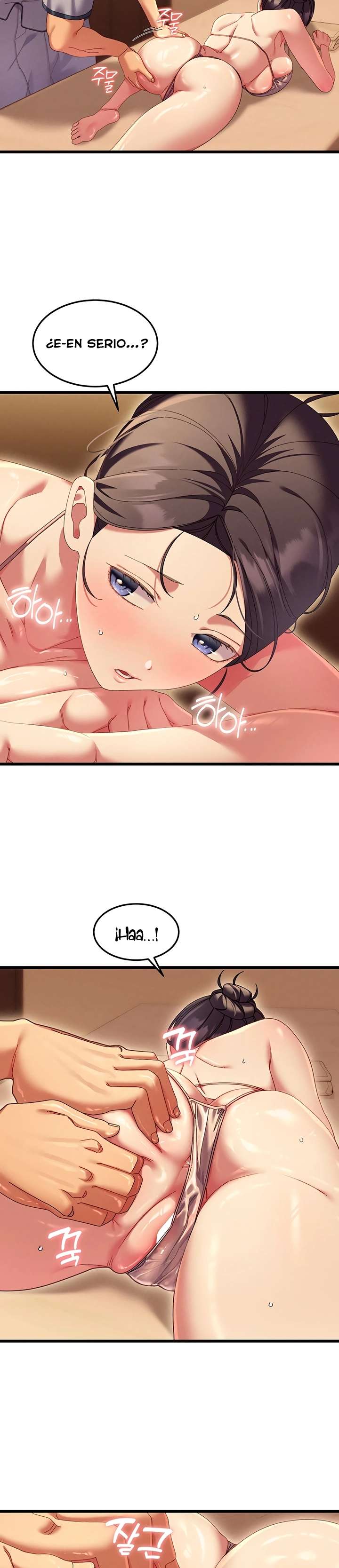 18+ New Town Massage Raw Chapter 4 page 14