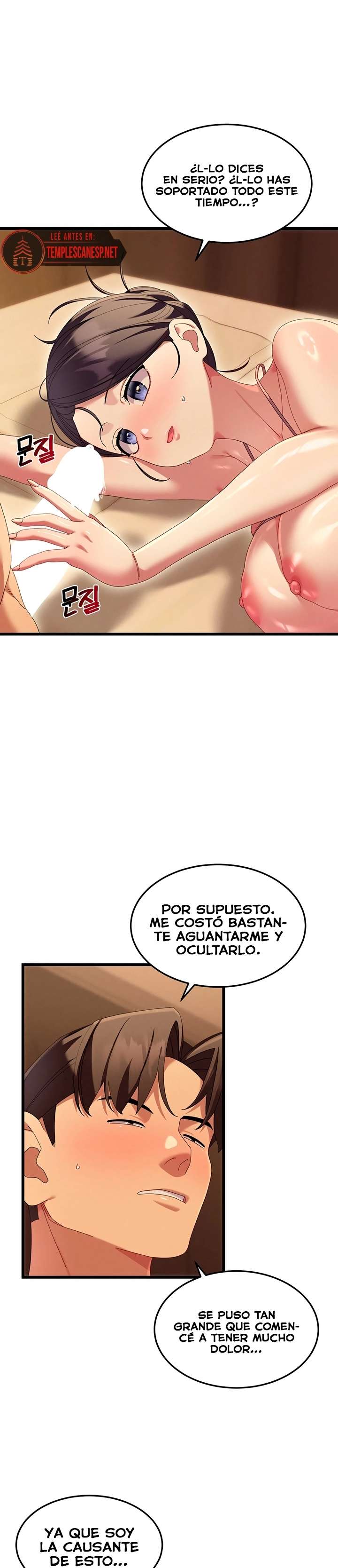 18+ New Town Massage Raw Chapter 4 page 30