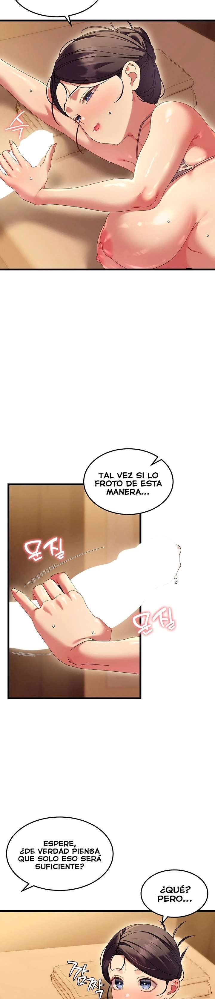 18+ New Town Massage Raw Chapter 4 page 31