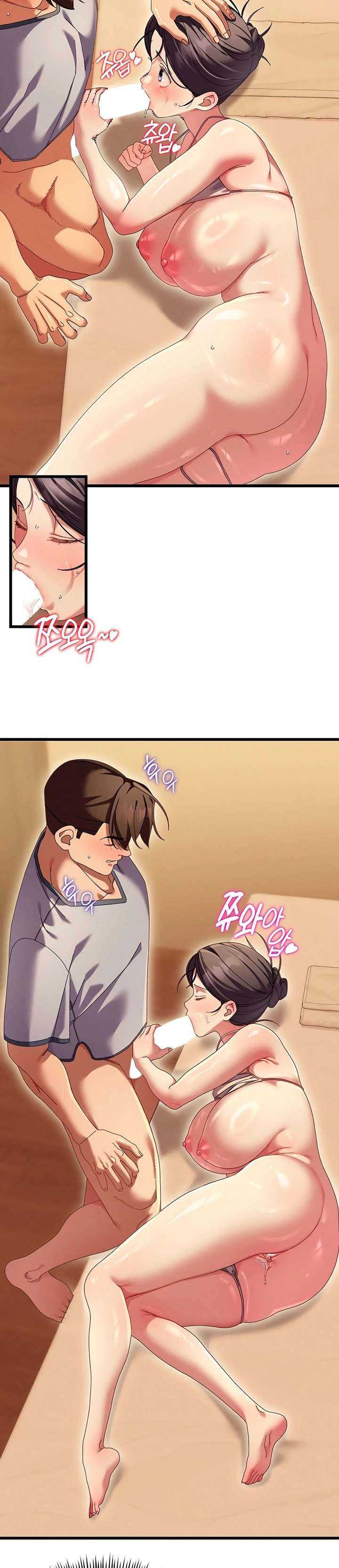 18+ New Town Massage Raw Chapter 4 page 35