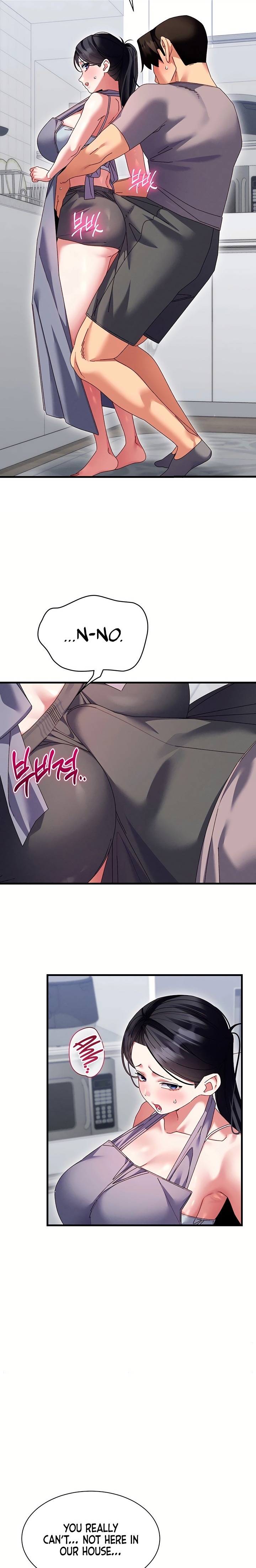 18+ New Town Massage Chapter 25 page 20