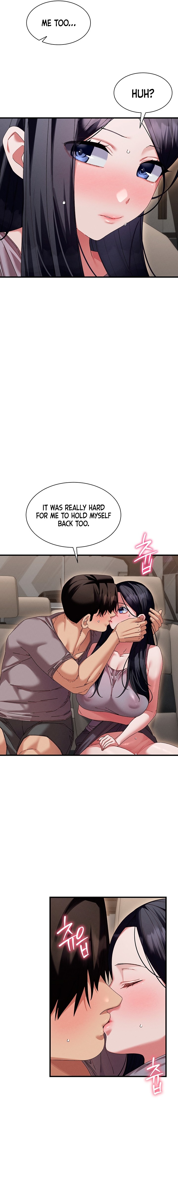 18+ New Town Massage Chapter 27 page 4
