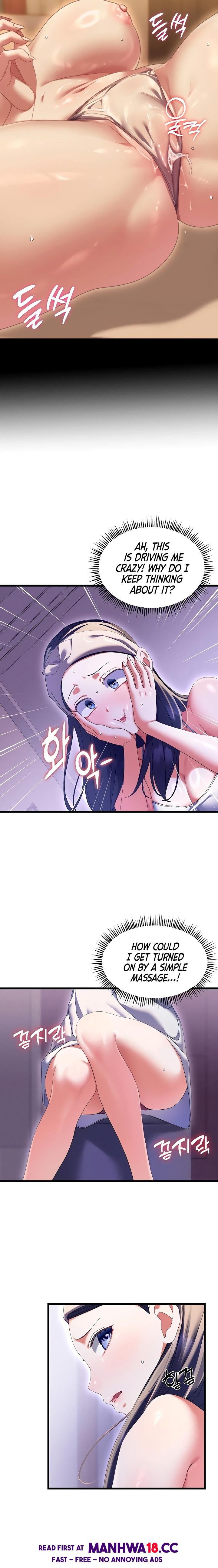 18+ New Town Massage Chapter 3 page 16