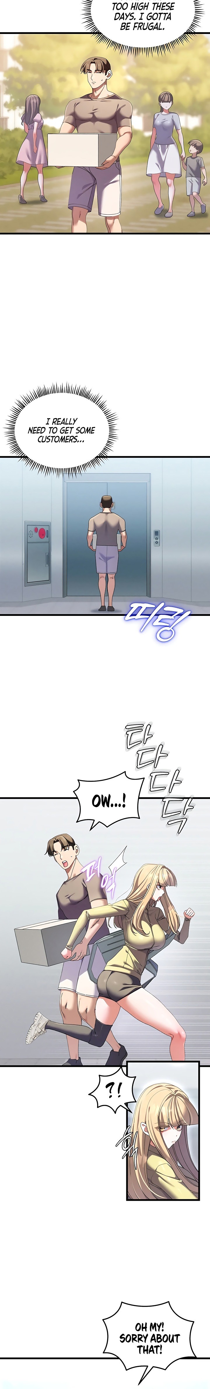 18+ New Town Massage Chapter 3 page 21