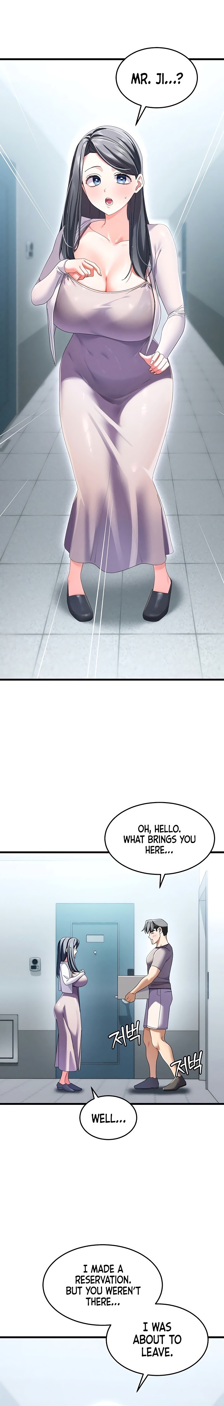 18+ New Town Massage Chapter 3 page 24