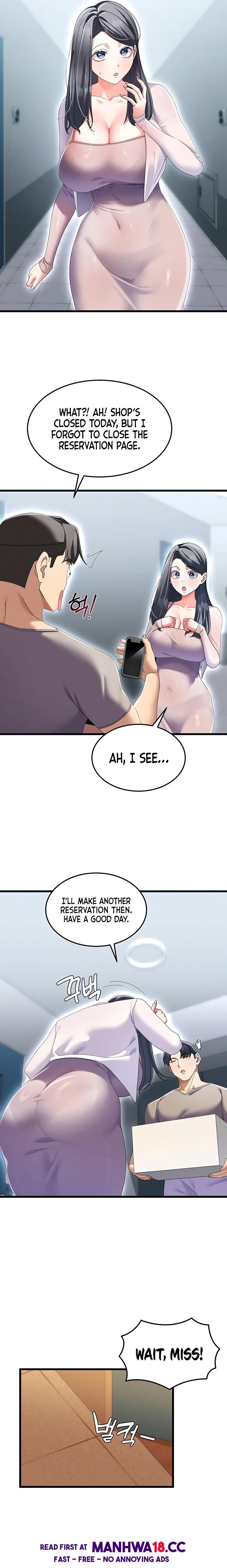 18+ New Town Massage Chapter 3 page 25
