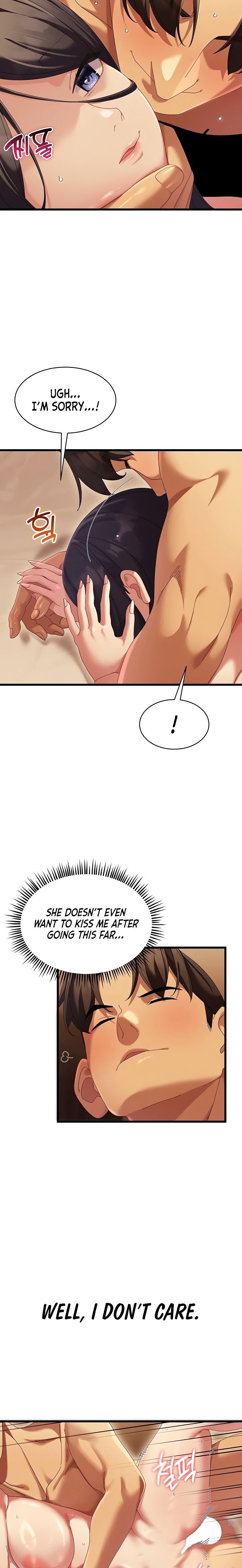 18+ New Town Massage Chapter 7 page 6