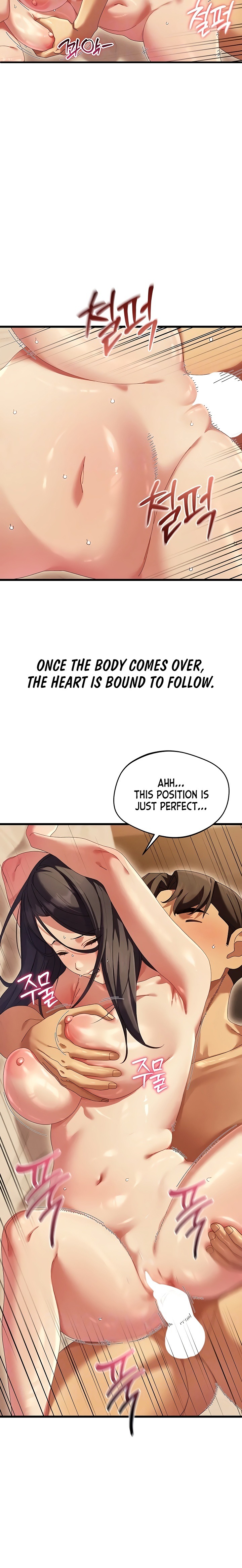 18+ New Town Massage Chapter 7 page 7