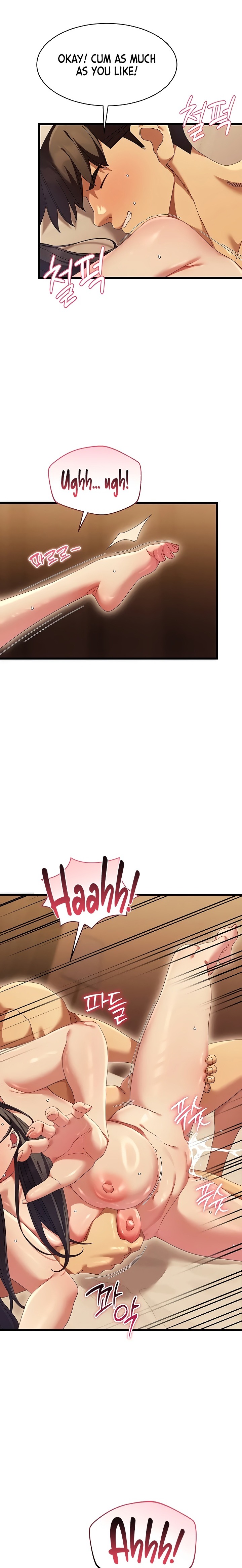 18+ New Town Massage Chapter 7 page 9