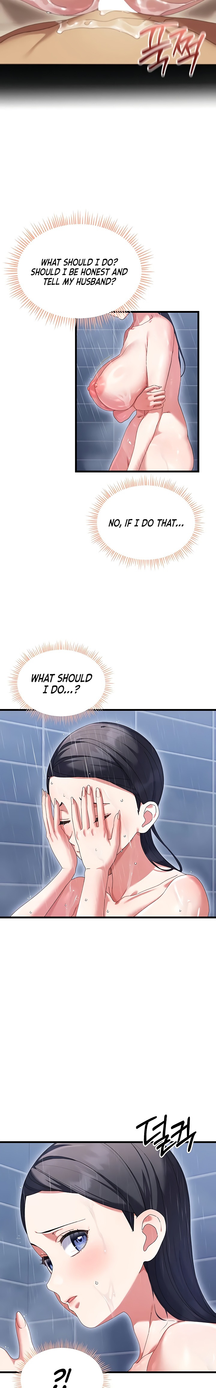 18+ New Town Massage Chapter 7 page 17