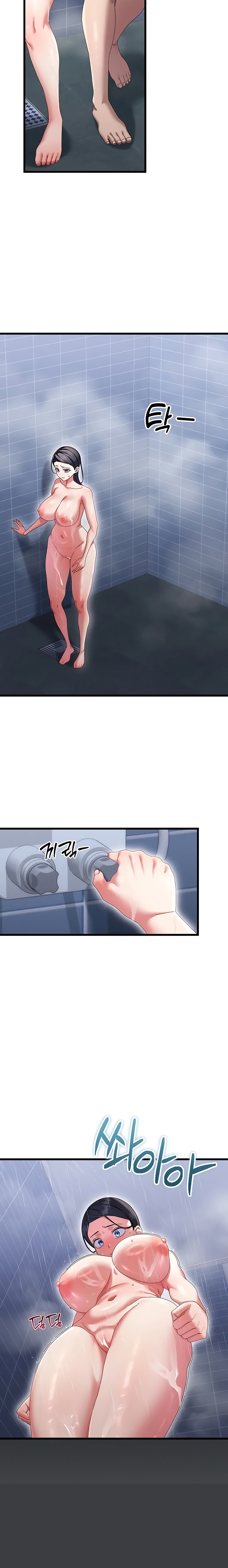 18+ New Town Massage Chapter 7 page 22