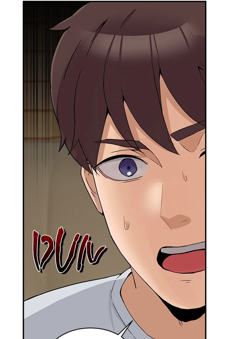 18+ No Men Allowed Chapter 1 page 119