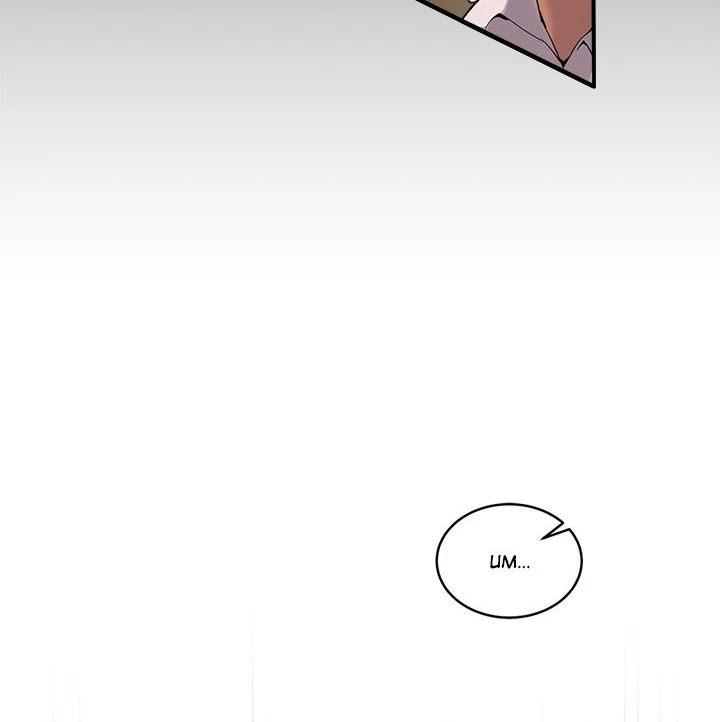 18+ No Men Allowed Chapter 10 page 4