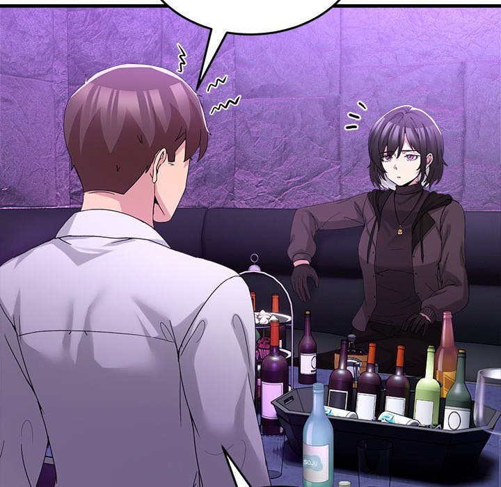 18+ No Men Allowed Chapter 17 page 125