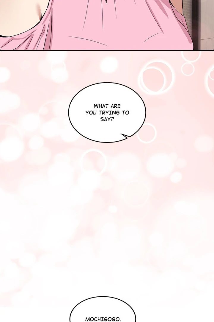18+ No Men Allowed Chapter 3 page 73