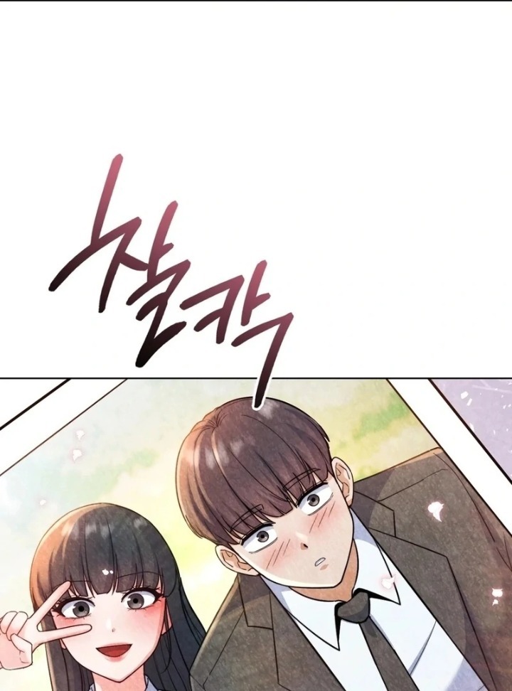 18+ No Uploads Today Chapter 1 page 55