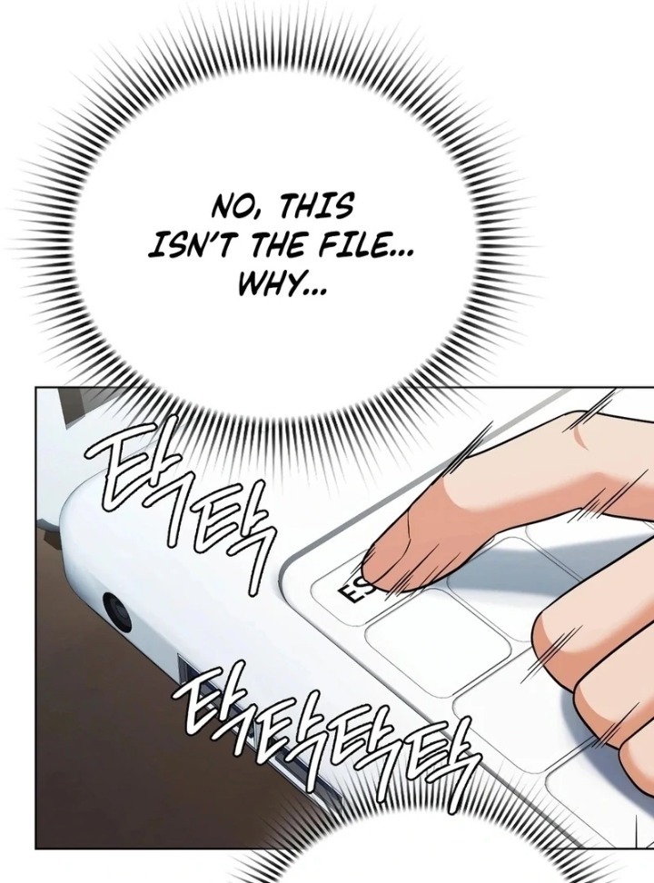 18+ No Uploads Today Chapter 1 page 73